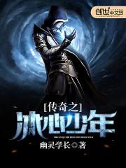 墨御星河