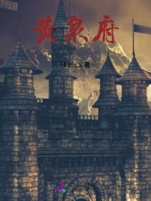 篮球经理人