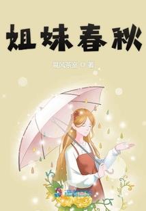 暮洛荒州