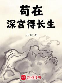 魂能之界