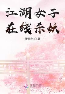 开局就是神是怎样的体验？
