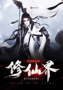 穿越之王爷很无赖
