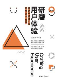 僵尸爱上我