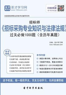 综漫之无尽轮回