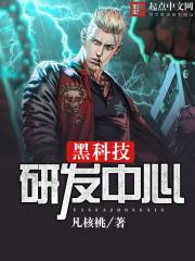 小幸运之帮猪与丫头
