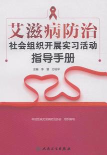 踢出一个未来
