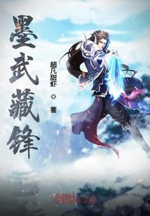 重生之狐狸的牢笼