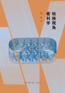 三千青丝为谁落