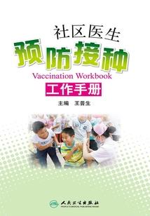 综情不知所起