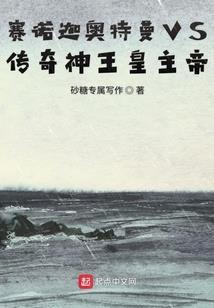 枳川