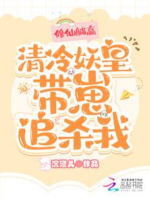 肆意游荡的灵魂