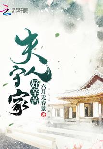 亘宇