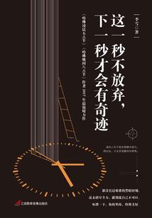灵妙觉圆通