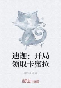 星时空
