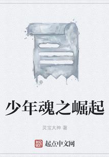 那些我还记得的高中日子