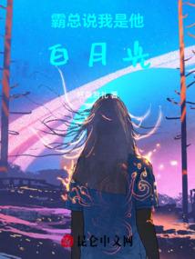 2998公里