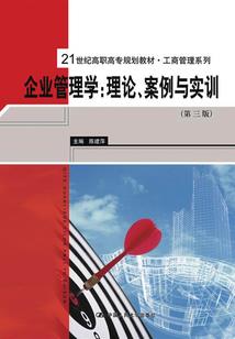 微风不躁