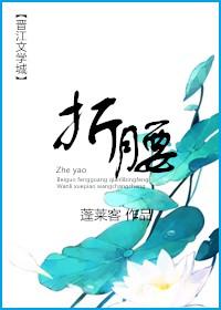 异想天开