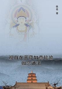 我家将军是个憨憨