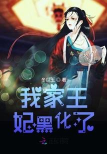重生之激荡十年