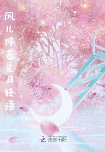 穿越之神级作弊器