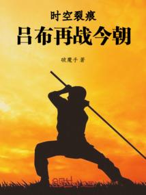 你是我最美的结局
