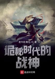 元气骑士：崛起