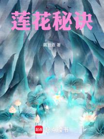 我和恶魔住一起