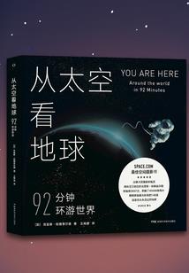 大梁风云之盈盈传