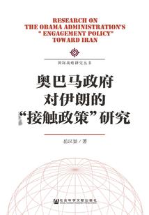 天游仙涯