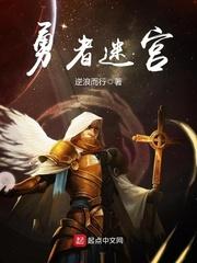 黑色魔书
