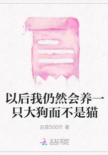 御兽：我有复刻卡牌