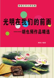 最强龙帝升级系统