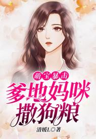 鸿蒙无道尊者