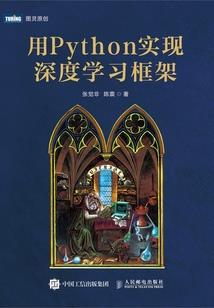 恶魔的专属温柔