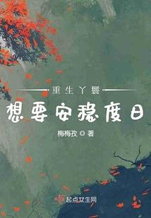 神道霸帝