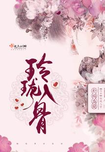 男神，你掉了一只丧尸