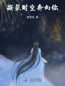 超级贝洛人