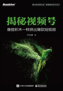 重生之将门嫡女不好惹