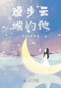 一世情缘：总裁老公，我爱你