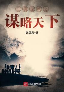 残岁