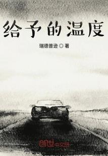 妖孽竹马：奶酪甜心抱抱熊