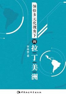 前尘后事
