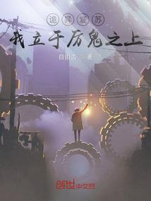 彼世