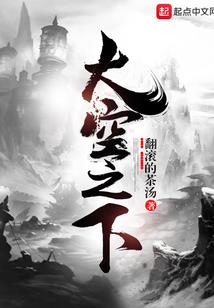 神雕再现之完美版