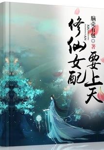 允你安放吻痕