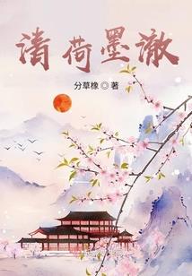 山脚人