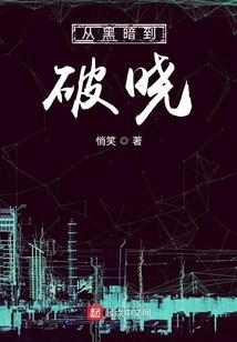 影帝总想官宣