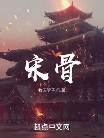 玉恋花碎月