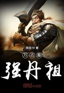 青阳玄序